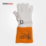 دستکش محافظ عایق برق SALSBURY