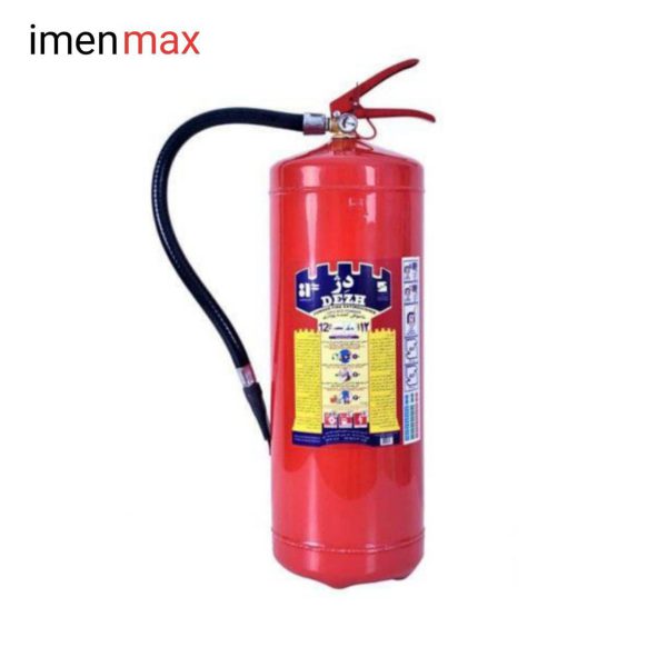 کپسول آتش نشانی دژ 12 کیلوگرمی
