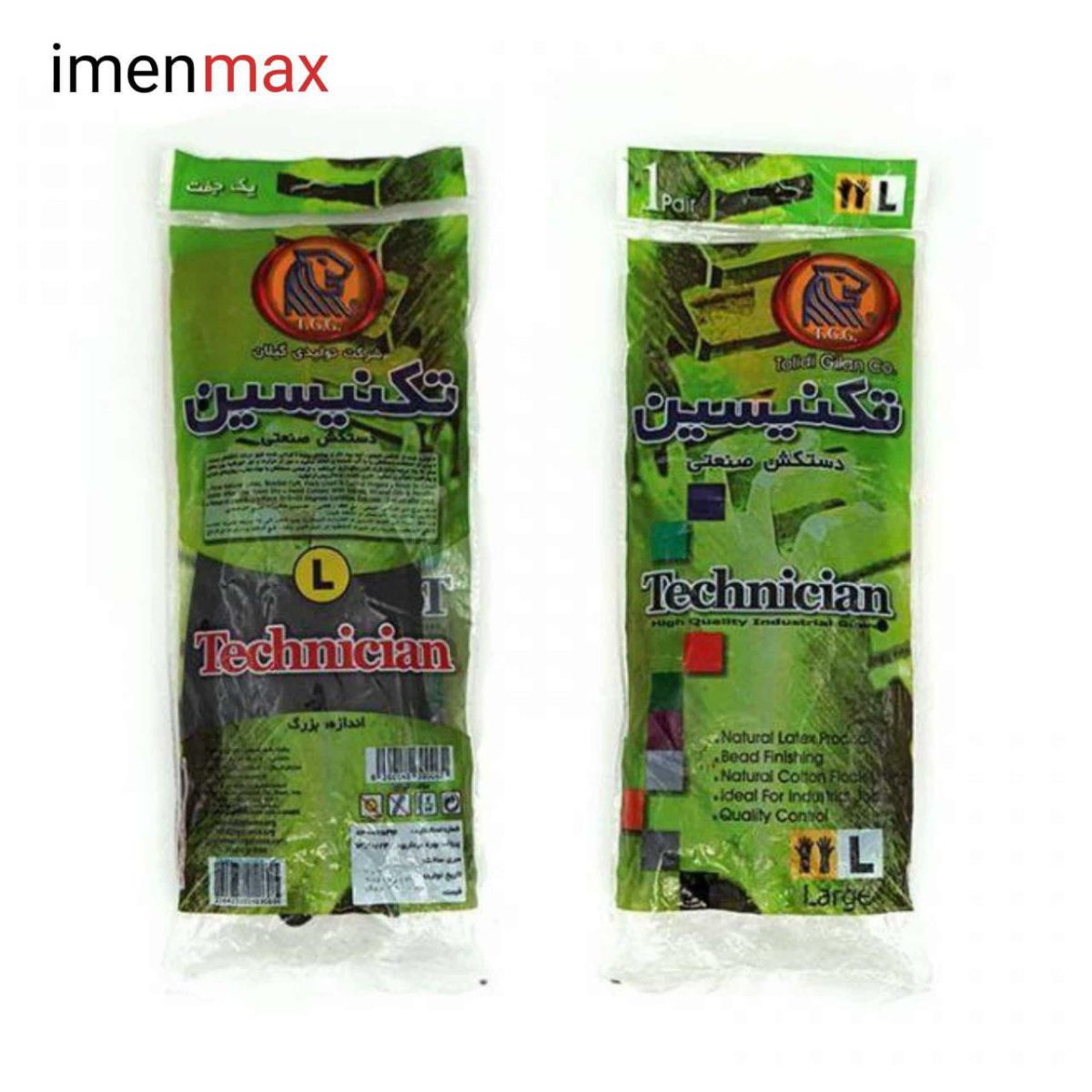 دستکش صنعتی تکنسین دست کش لاتکس بسته 12 عددی یکبارمصرف