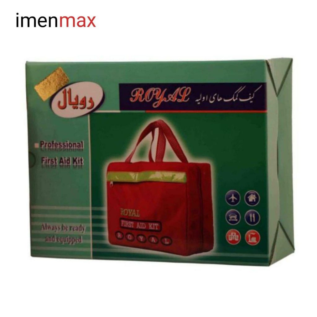 کیف کمک های اولیه رویال برزنتی