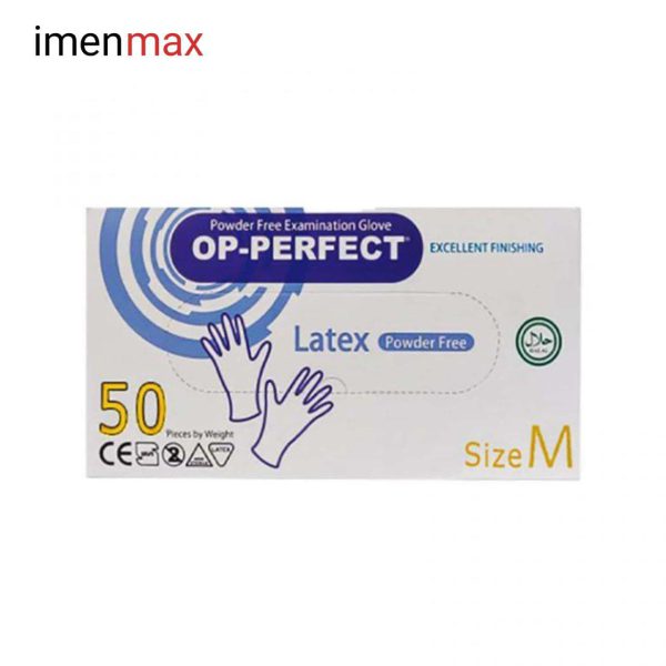 دستکش لاتکس PERFECTـOP بسته 50 عددی دستکش جراحی آبی