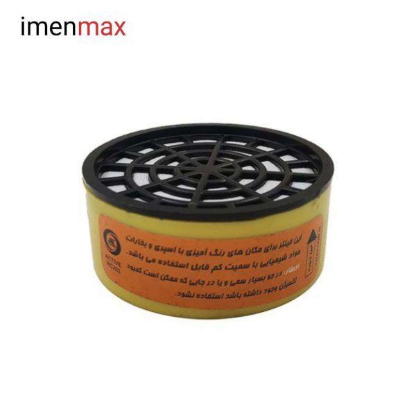فیلتر 203 RC تک پلاست