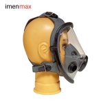 ماسک تمام صورت نورث 54001 ماسک شیمیایی