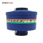 فیلتر ماسک شیمیایی تمام صورت اسپاسیانی 4 حالته مدل A2B2E2K2