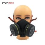 ماسک شیمیایی نیم صورت کلایمکس ، مدل 755