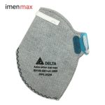 ماسک سوپاپ دار DELTA مدل FFP3 JY8236