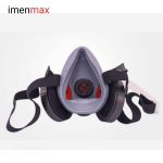 ماسک نیم صورت سانکو شیمیایی دو فیلتر