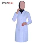 لباس پزشکی زنانه صدف