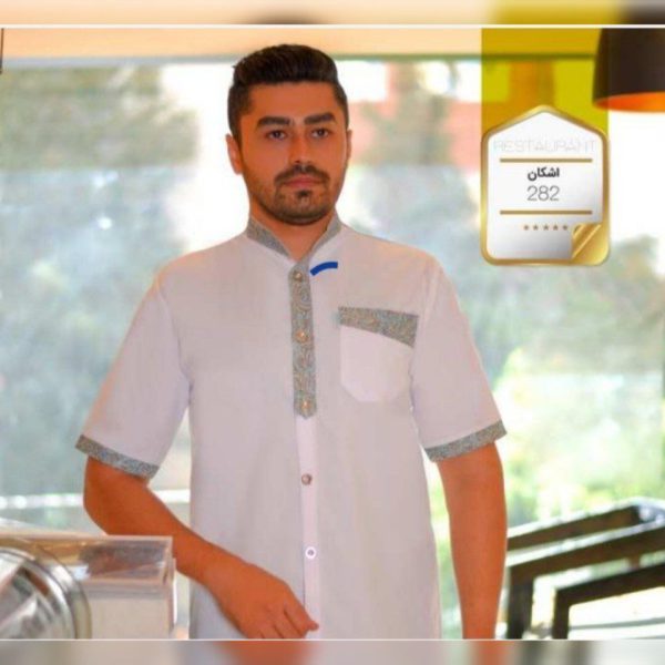 لباس فرم رستوران مدل اشکان