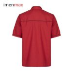 روپوش آشپزی مدل عرشیا