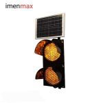 چراغ راهنمایی و رانندگی چشمک زن سولار دو خانه 220 ولت