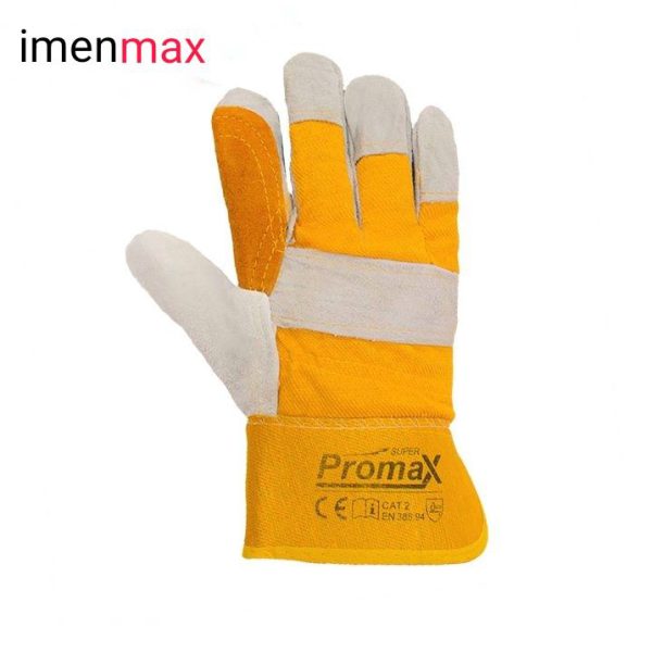 دستکش کف دوبل پروماکس promax